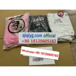 qiqiyg.com Gratis Verzending | Foto's en Contact qiqiyg via WhatsApp QYQ016