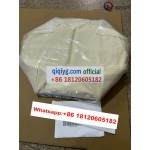 qiqiyg.com Gratis Verzending | Foto's en Contact qiqiyg via WhatsApp QYQ069