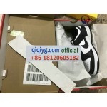 qiqiyg.com Gratis Verzending | Foto's en Contact qiqiyg via WhatsApp QYQ072