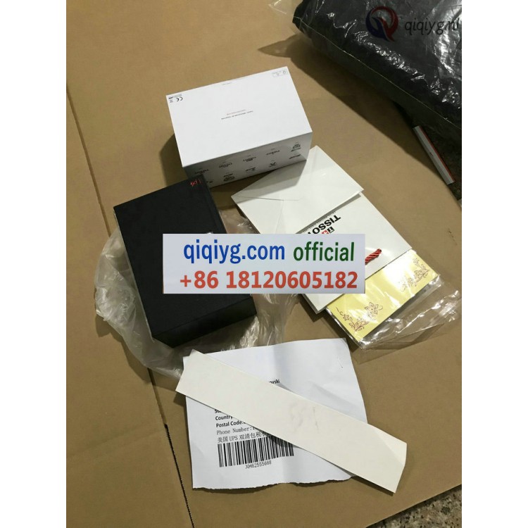 qiqiyg.com Gratis Verzending | Foto's en Contact qiqiyg via WhatsApp QYQ138