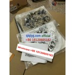 qiqiyg.com Gratis Verzending | Foto's en Contact qiqiyg via WhatsApp QYQ159