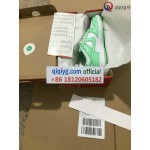 qiqiyg.com Gratis Verzending | Foto's en Contact qiqiyg via WhatsApp QYQ325